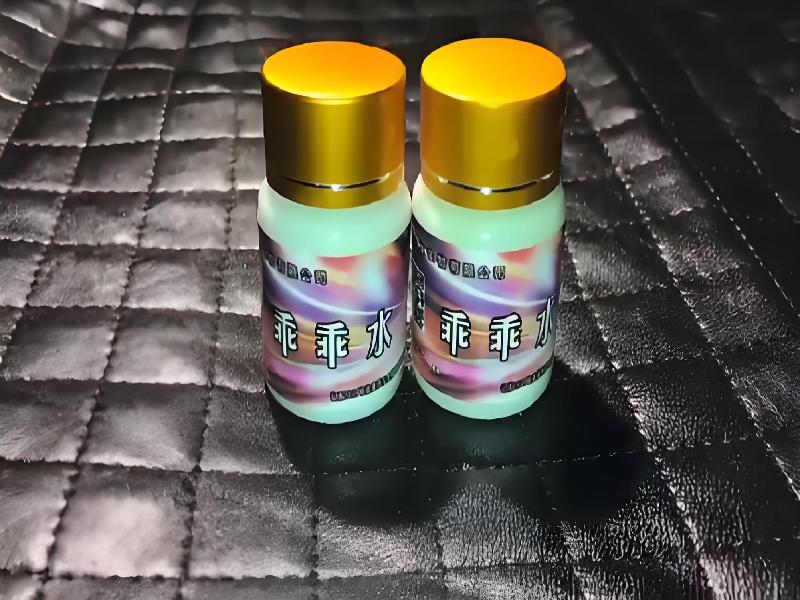 催听迷用品954-Jb型号